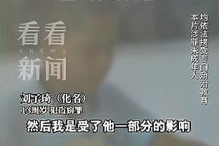 开云官网首页网址大全下载截图3