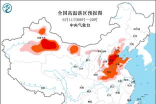 ?姜伟泽23+9 姜宇星18+8 高登31+7 吉林送四川9连败